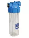 Filtergehäuse 10 Zoll Messinggewinde 1 Zoll